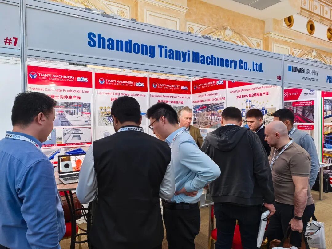 天意集團(tuán)“裝配式+光儲充”亮相2025哈薩克斯坦混凝土展，賦能中亞綠建